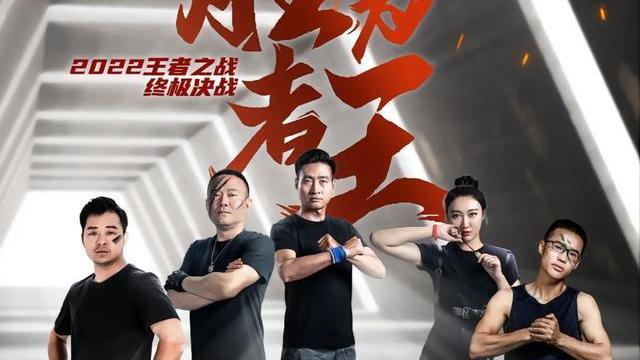 |钓鱼圈“水真深”！邓刚、曾大盆退赛，“王者之战”遭遇停摆危机