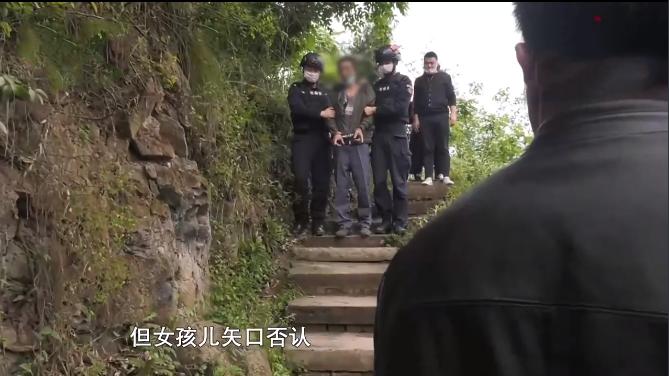 四川巴中：巴州一男子一审被判处死缓，曾因琐事纠纷将花季少女殴打致死
