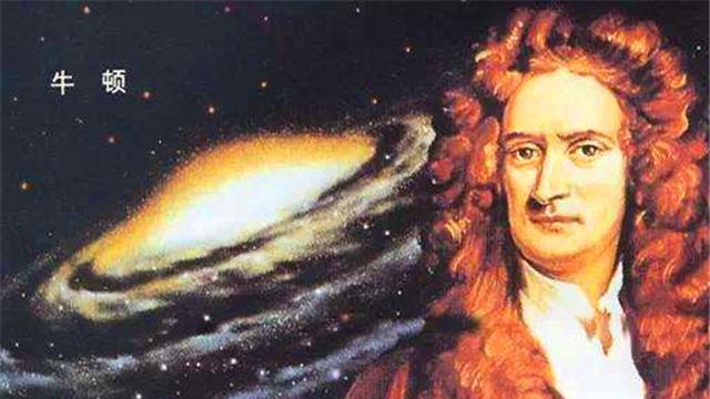 世界上最伟大的10大科学家