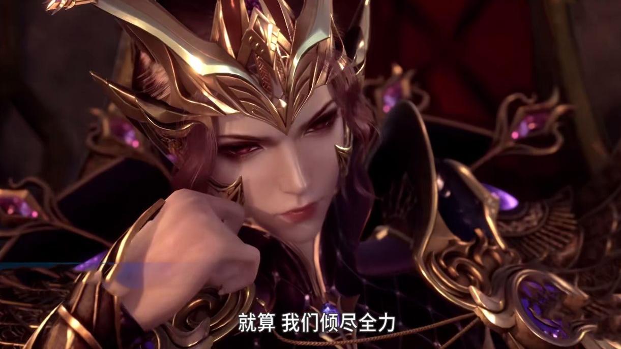 比比东|斗罗大陆：比比东步入半神级别，穿上新战斗服，眼神蔑视一切