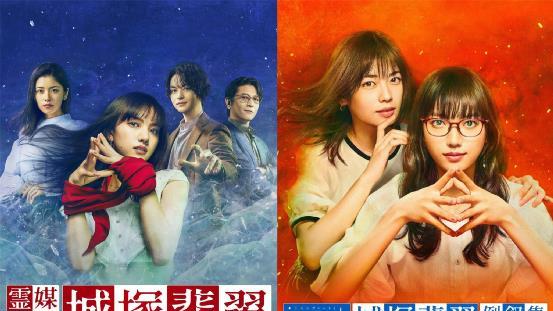 |一夜追完，日本又一部推理悬疑片，改编得很不错