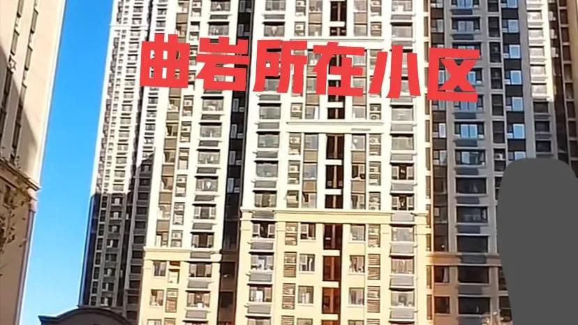 保安舍命救下小女孩，导致受重伤住院，家属：我们没让你救孩子