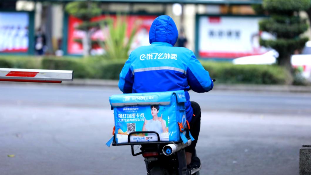 饿了么|饿了么抖音联手，这盘棋已悄然破局