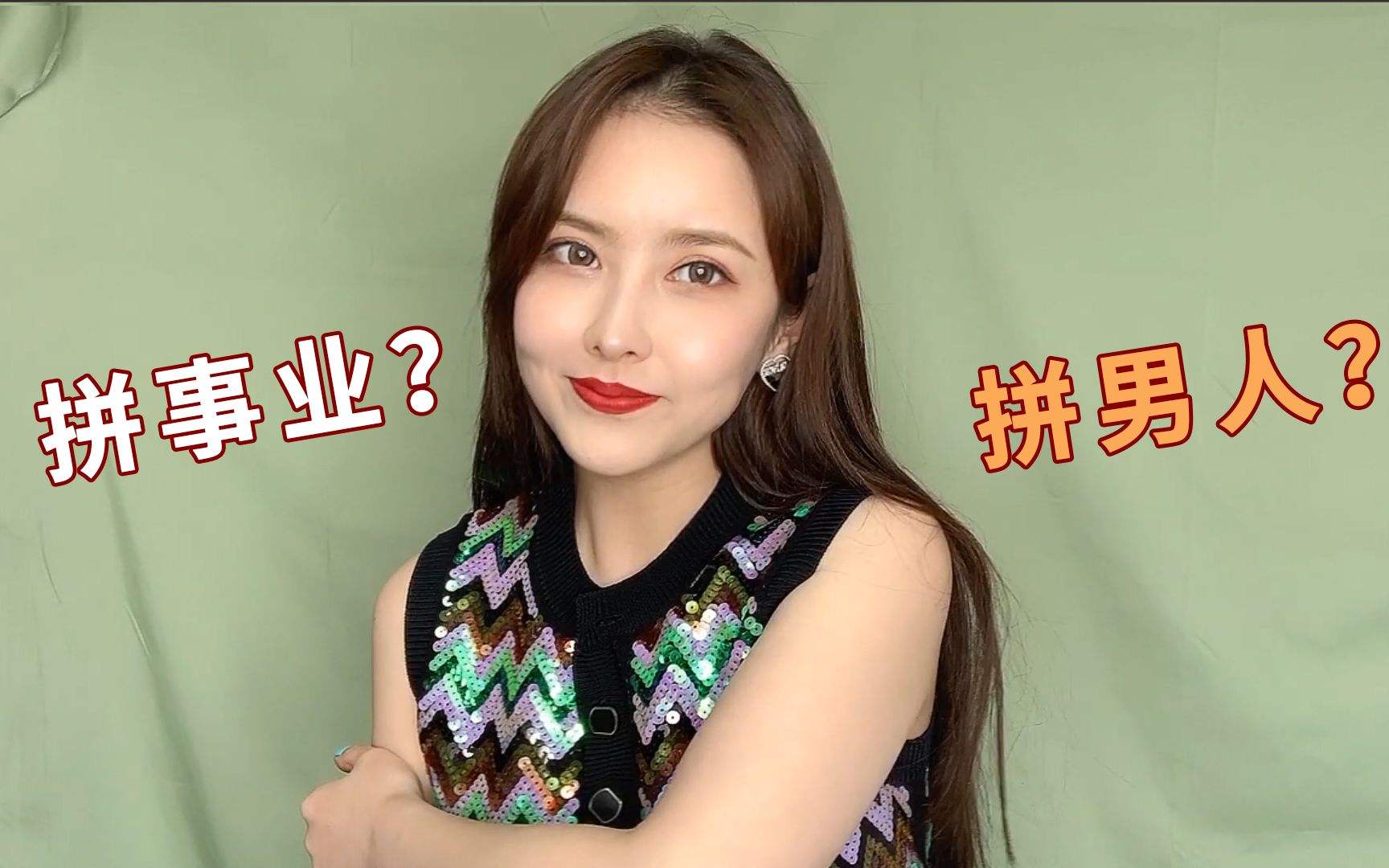 失业率|HR傲慢对待求职者，还“诅咒”对方找不到工作，大学生也太难了