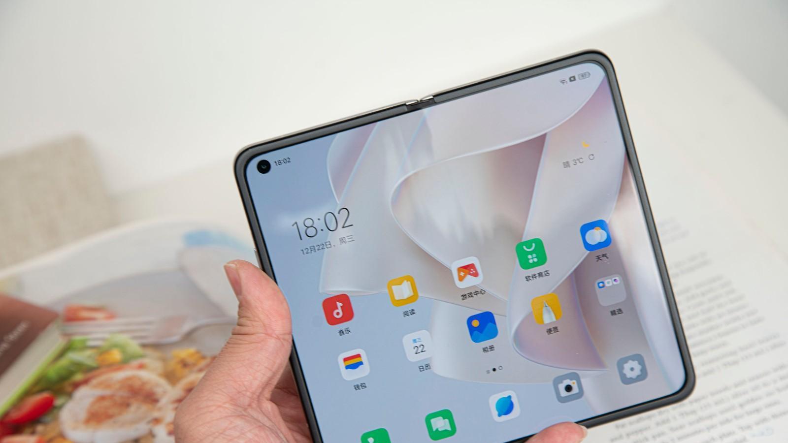 折叠屏|OPPO Find N“黄金比例”是噱头？我在98%的用户好评里发现了答案