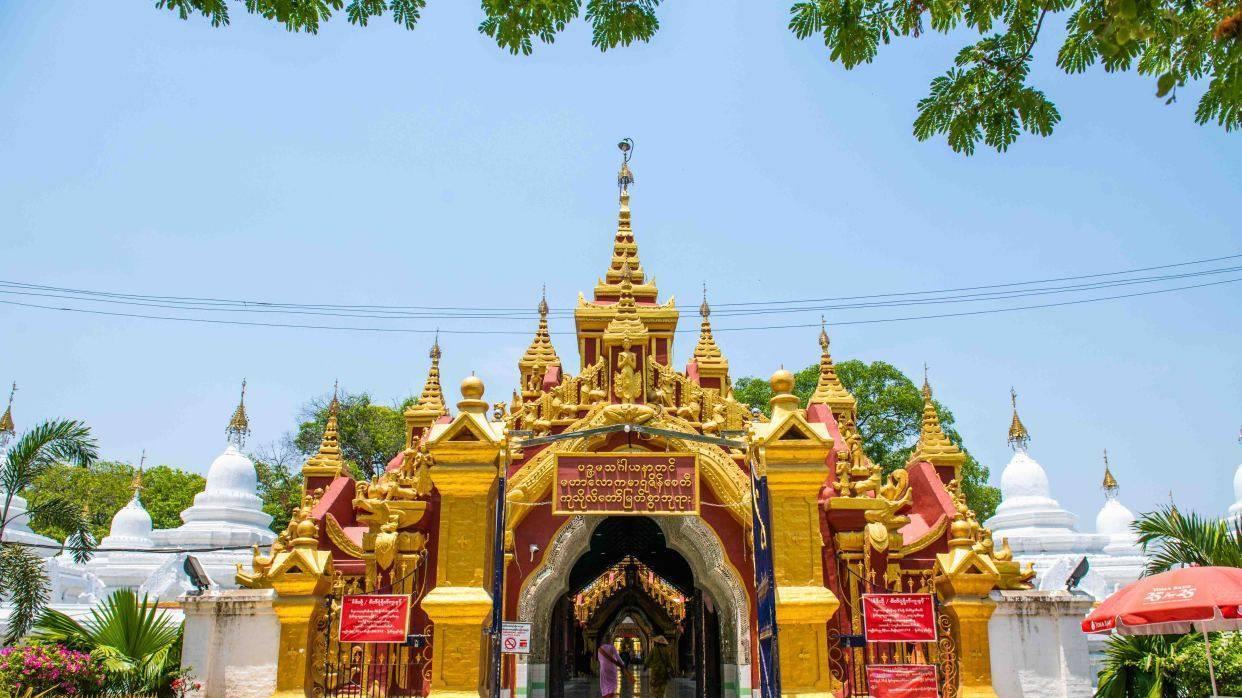 草原|缅甸藏了世界上伟大的书之一，建筑数不胜数，只有白与金的佛塔