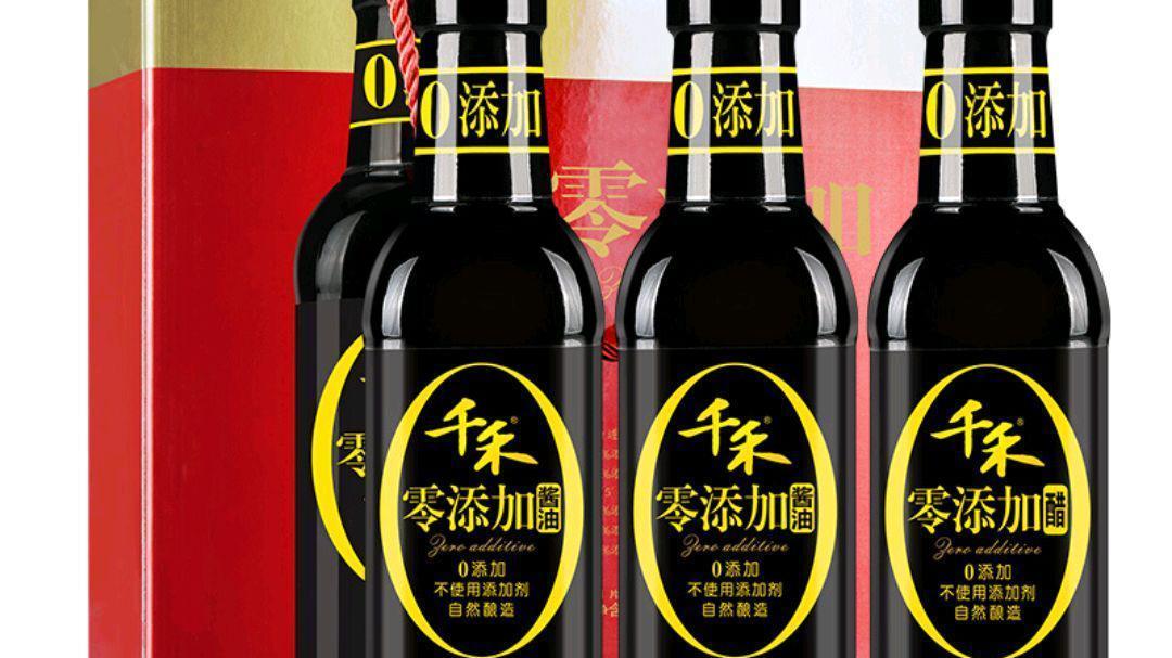 男子逛超市发现海天酱油降价到2.9元，找不到千禾酱油，卖空了吗