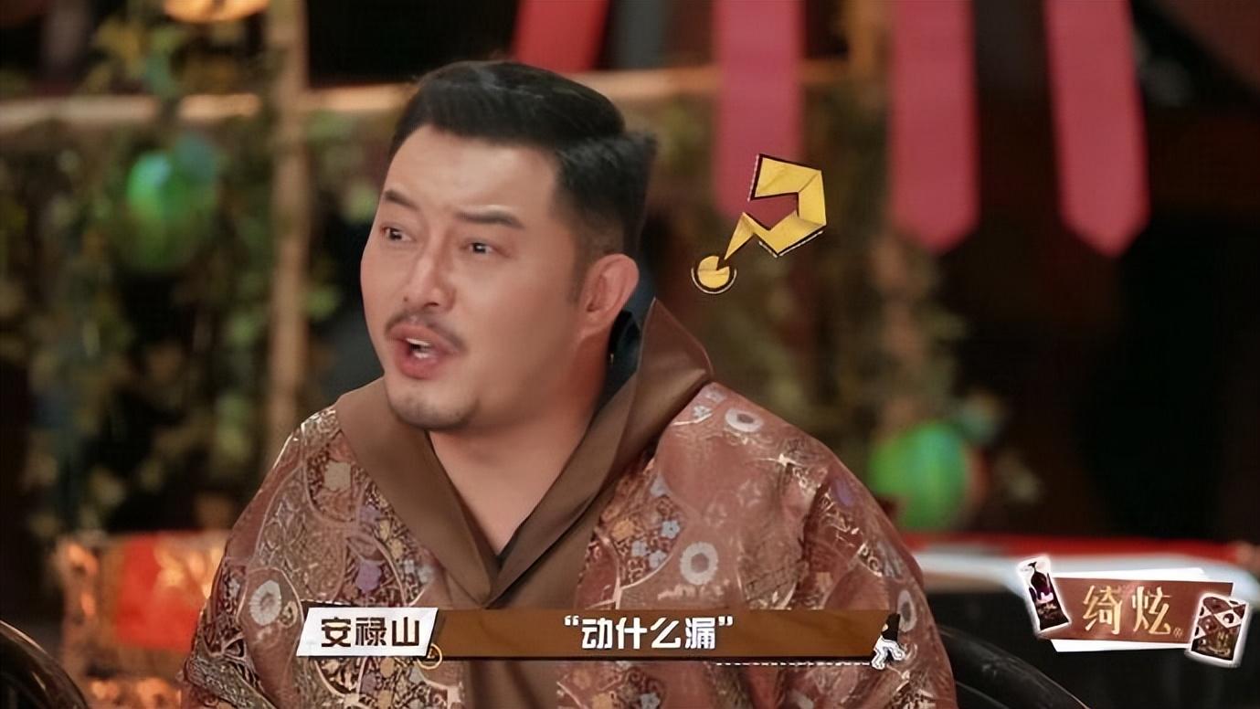 沙溢全款4000万买房，装修好后为啥把钥匙交给了丈母娘？