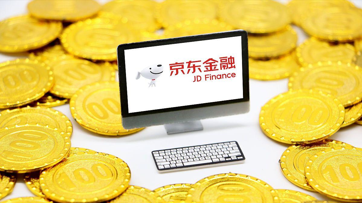 京东|京东金条5万额度白条3万多额度，莫名同一天被关闭，请问为什么？