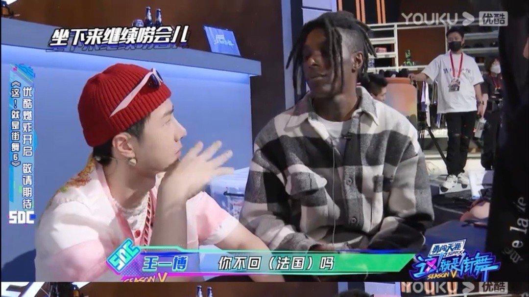 王一博|王一博如果发犯了法律错误，他就不至于做这些事