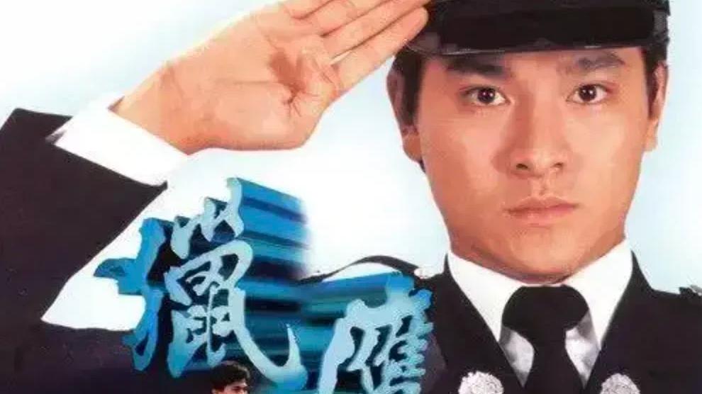 刘德华|有人说刘德华老了，没看头了…