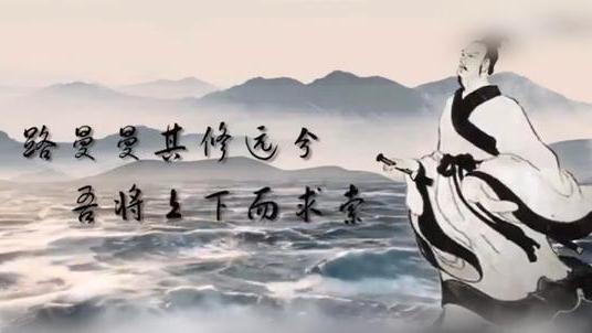 端午：从屈原《天问》，到2000年后中国航天“问天”，赤子在追梦