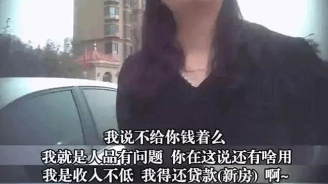 唐山打人案发酵第4天，又有多人被抓！可这个“女魔头”，还在作恶