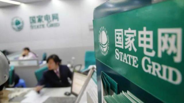 教练|211硕士“挤破头”进国家电网，看完被分配的岗位，却又十分后悔