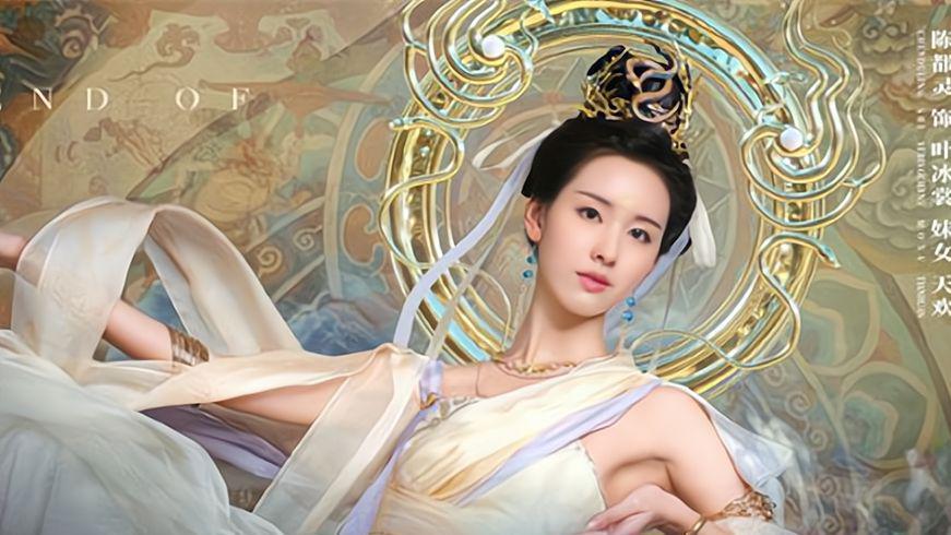 罗云熙|罗云熙又一新剧上线，首播4集收视破亿，评分直逼8.1