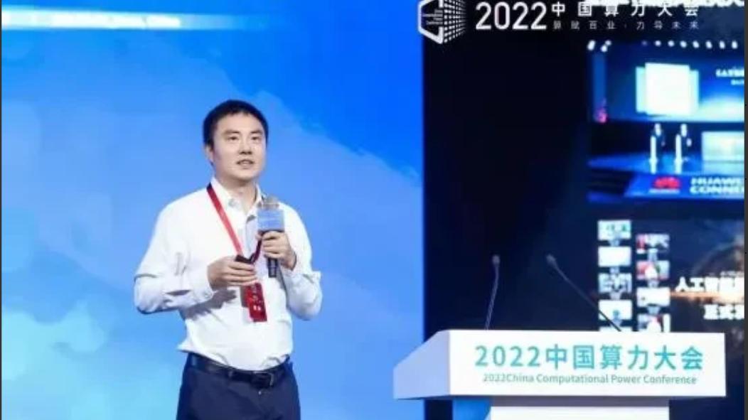 |超赞！全球人工智能竞争，中国成功位居第一梯队！