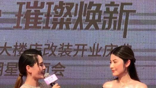 柳岩|陈慧琳真自信，活动图不P一下就放出来，真实状态一目了然