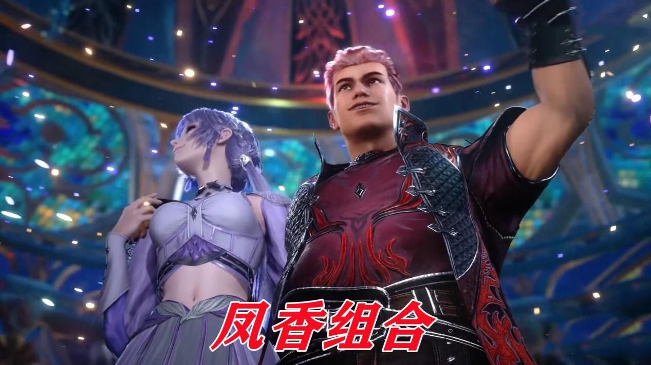 马红俊|七怪中最畸形的爱情，白沉香注定无法成神，一切皆因胖子的卑微