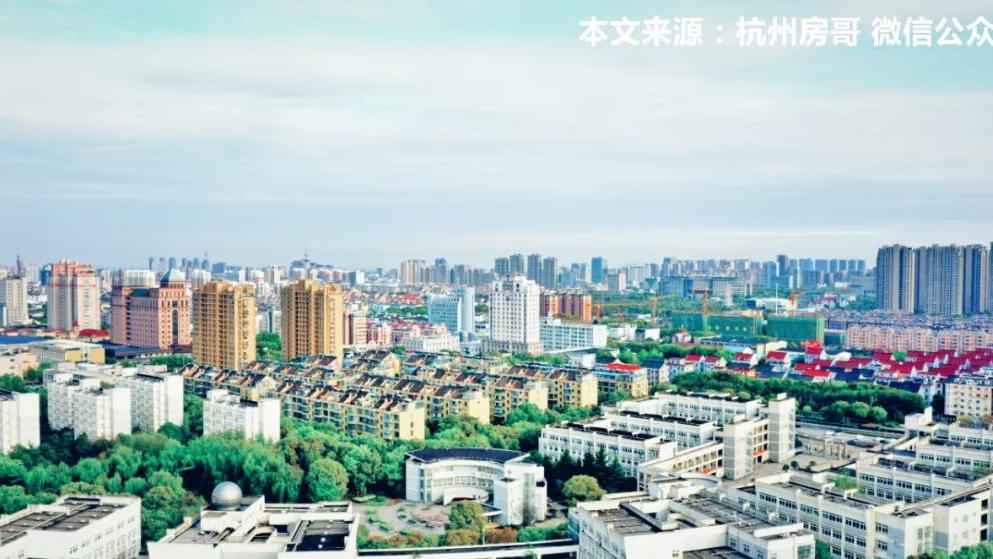 杭州|浙江楼市洗牌：嘉兴GDP涨了，温州被比下去了