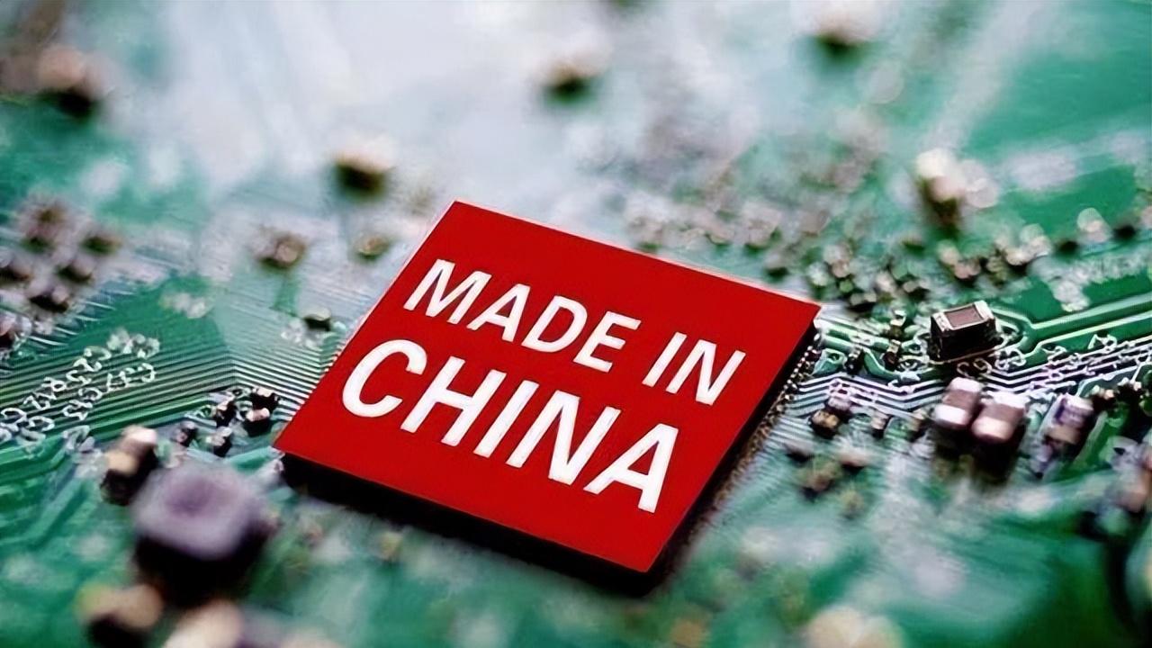 大屏|超610亿！国产芯片传来3个好消息，外媒：美国搬起石头砸了谁的脚