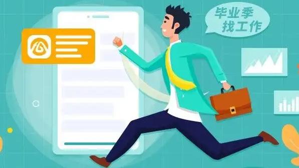 |为什么毕业等于失业，为什么工作那么多还是找不到工作！