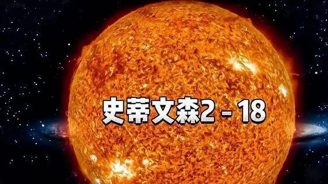 宇宙最大天体有多大？把人类平均分布上去，你永远无法遇到另一人