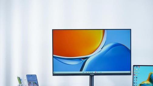 安卓|华为MateViewSE23.8英寸显示器测评，入门级显示器