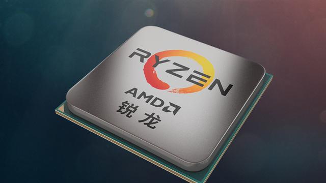 GPU|AMD锐龙新U首曝：割掉GPU、降低频率