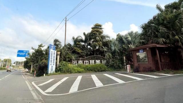 住房公积金|买房买成大冤种，海口一楼盘，延期4年没交房，更无语的是…