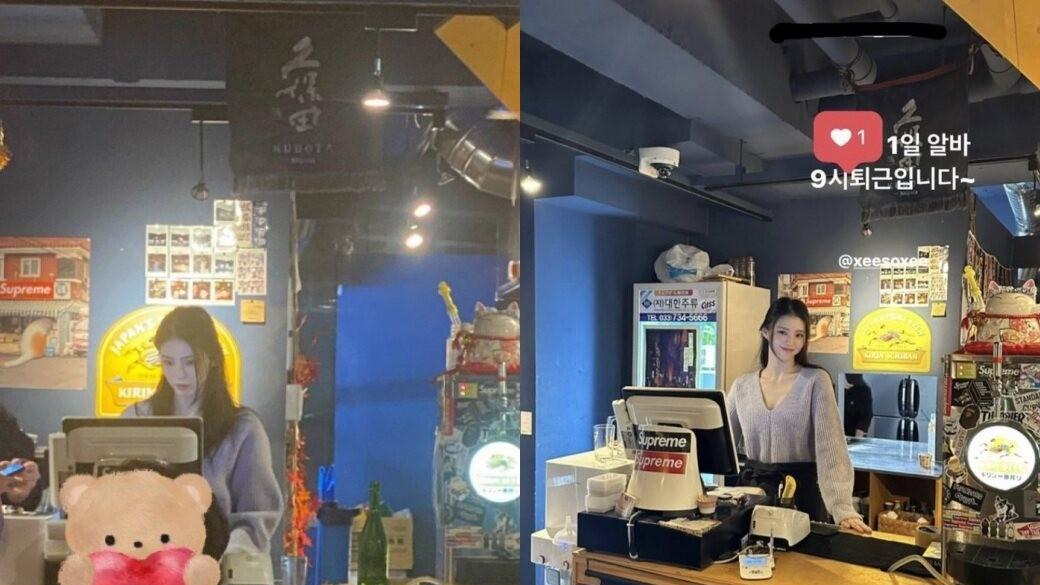 韩素希|韩素希竟去餐厅打工！为客人点餐毫无架子，毕恭毕敬领工资