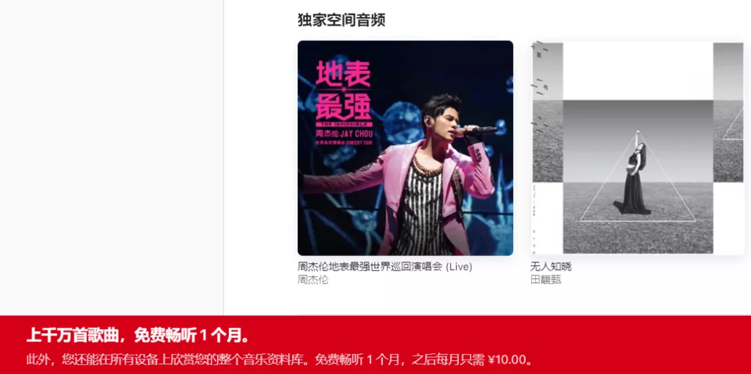 苹果|今天，iPhone 13 重磅功能被砍了