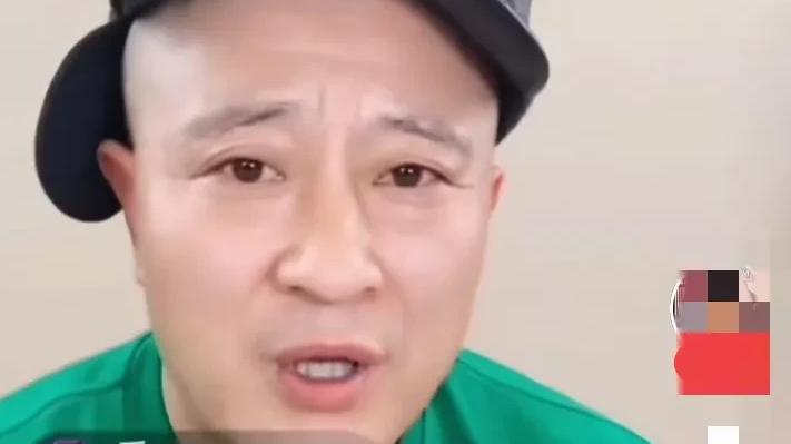 赵四|赵四，直播带货被粉丝气的膀胱疼