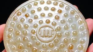 乾隆|清乾隆 和田玉籽料沁色 白玉 石渠圆形 玉砚 摆件