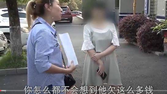 38岁女子嫁过2次有小孩，与27岁小鲜肉恋爱，结果被卷走10年积蓄