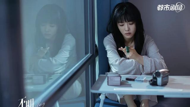 高峻|不期而至：高峻刻意接近阮真真的原因找到了，不是暗恋而是为了他