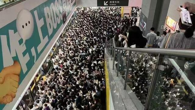 招聘|我国有1400万上班族每天通勤时间超过2个小时！
