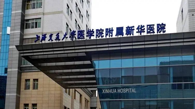 和医院打官司到底有多难，上海新华医院受害者讲述
