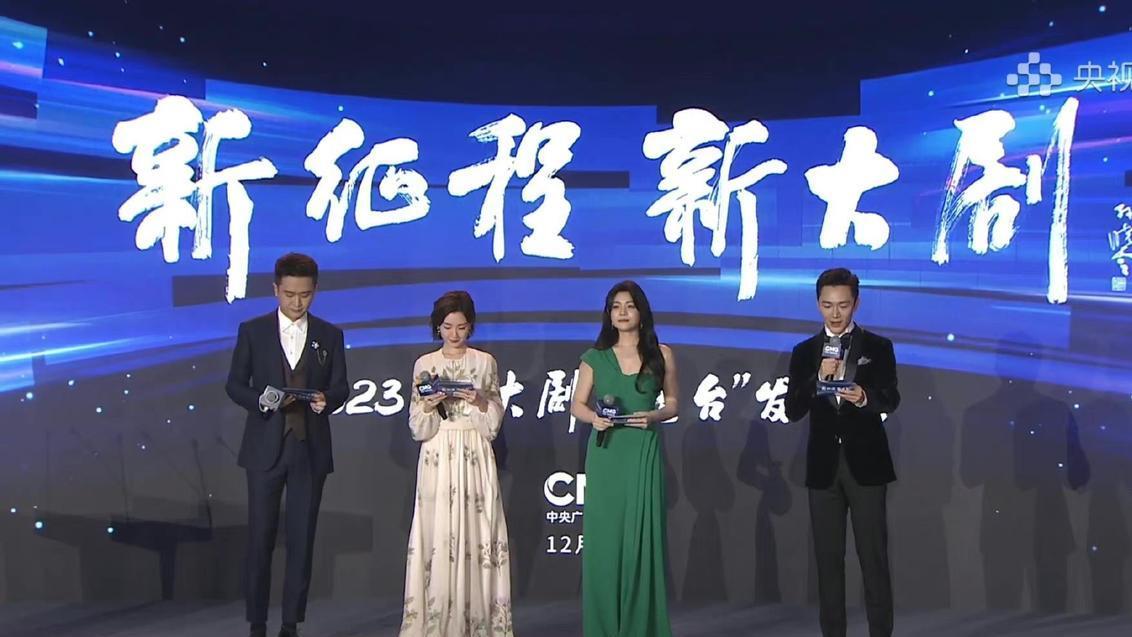 陈妍希|陈晓陈妍希久违同台，互夸对方演技，陈晓社恐一紧张就看陈妍希