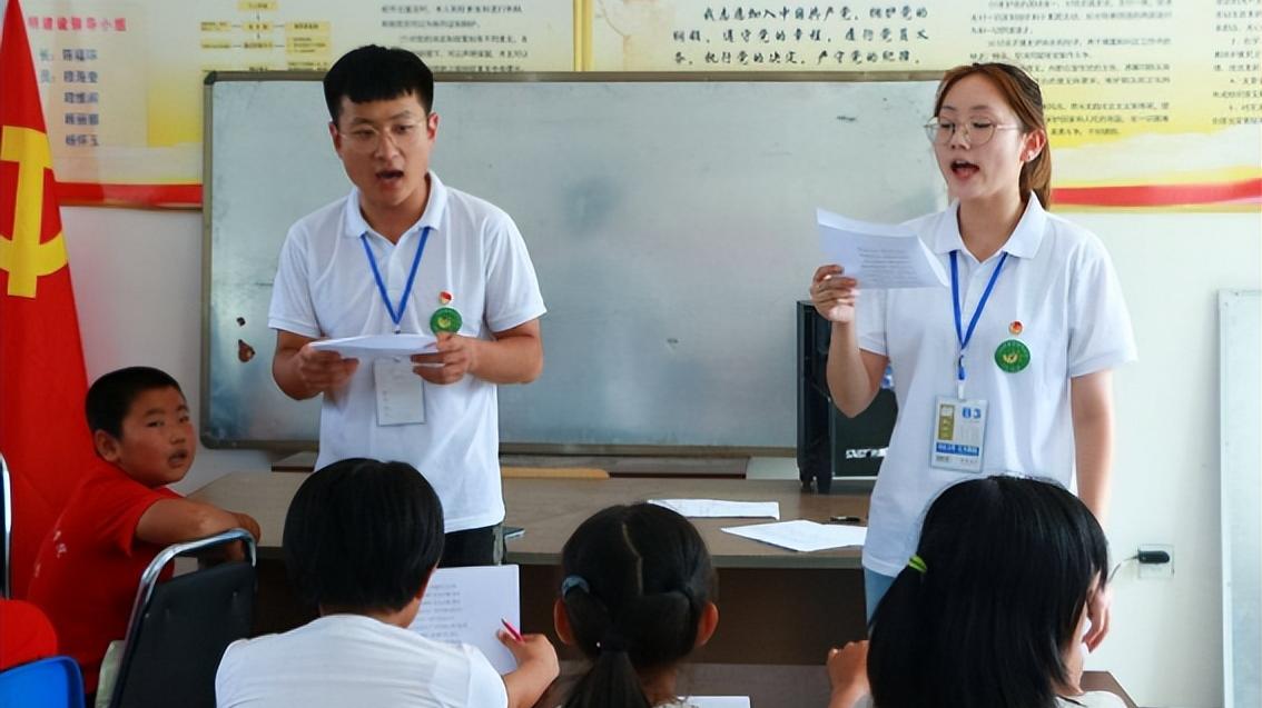 职业教育|应往届生喜从天降，河北“三支一扶”招聘开启，名额多达1300个