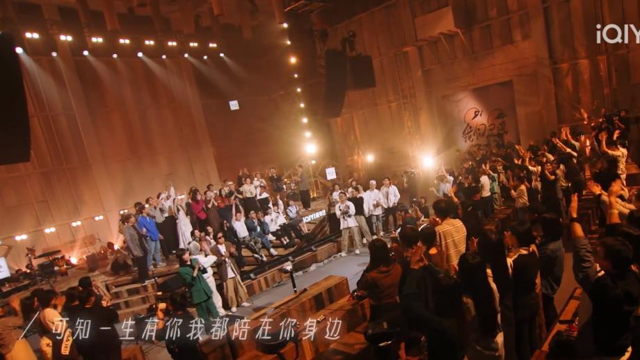 民谣|张亚东哽咽、李宇春、老狼飙泪，内地民谣人28年等来首档专属音综