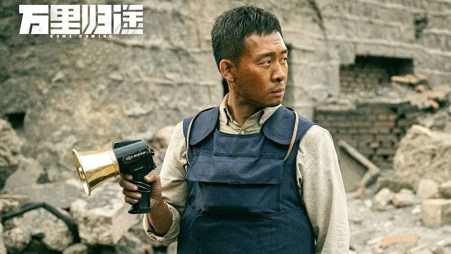 殷桃|上映仅2天，票房爆了！殷桃张译一出手，就给国庆带来了“王炸”