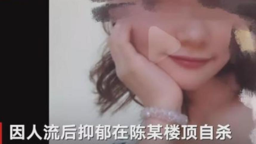 “就算要饭也要为女儿讨回公道”，安徽26岁女护士被医院副院长强暴