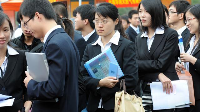 应届生|相关部门发布新政策，事业单位招聘门槛降低，应届生迎来春天