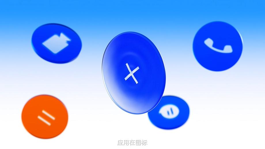 coloros13|ColorOS 13系统“搞颜色”？视觉效果很大胆