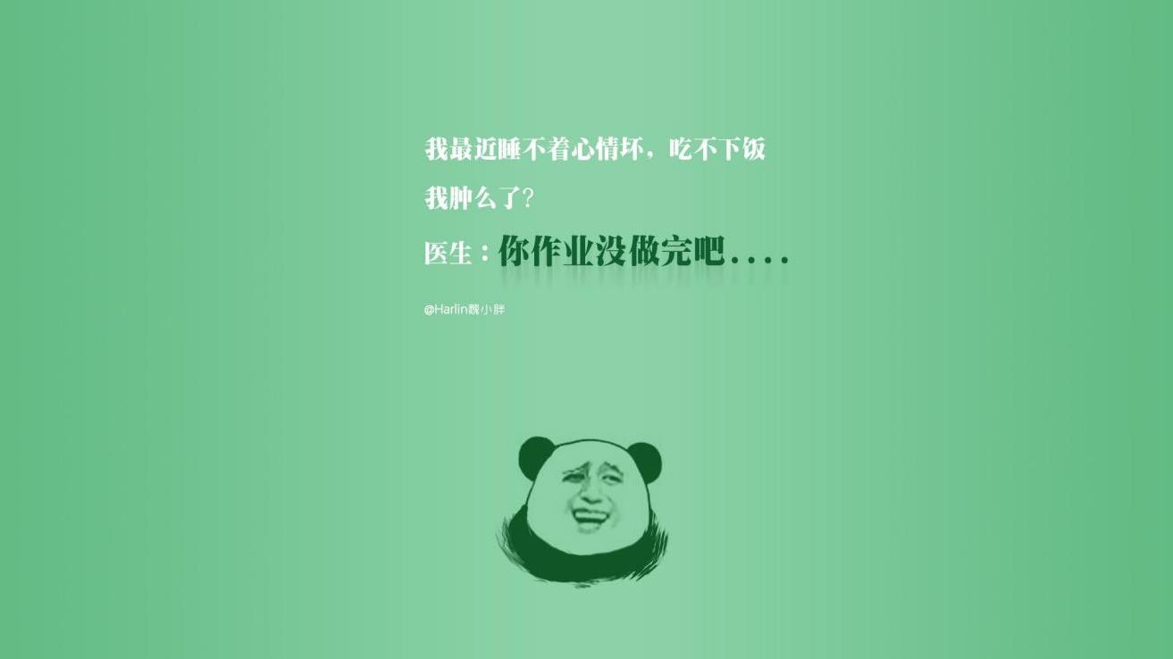 脾胃 孩子长大后越长越丑，家长该反思一下。