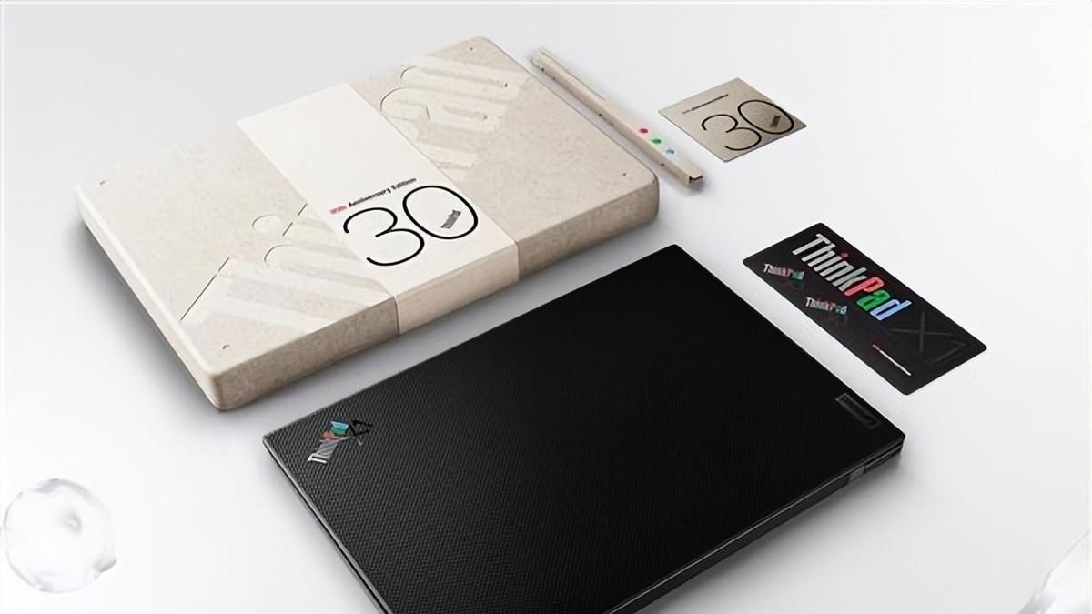 周年纪念|ThinkPad X1 Carbon 30周年纪念版开卖，这帅本要不要来一台？
