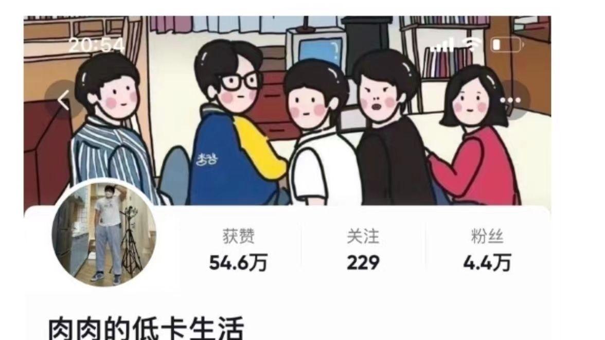 带货 抖音美食账号案例一少粉丝如何实现销售过万？