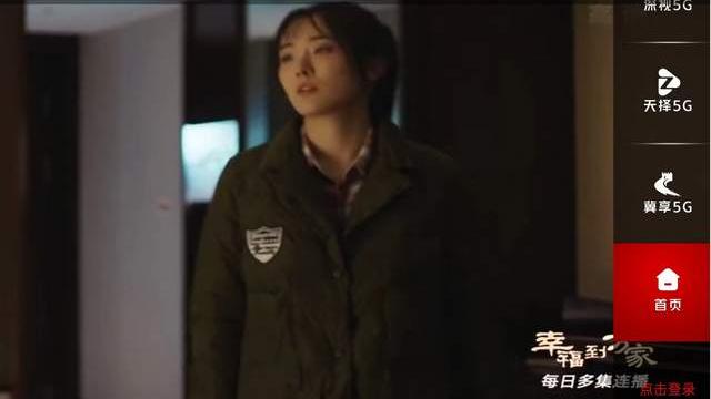 C++|中国广电推出“5G频道”体验APP