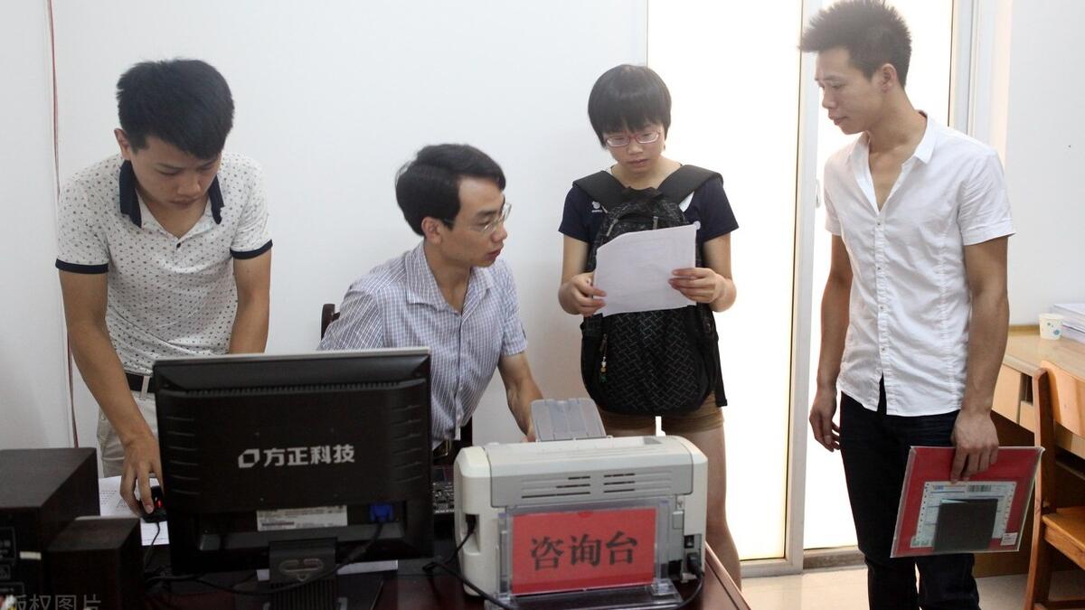 生源地|公务员省考公告将发布，户籍、籍贯、生源地搞清楚，报名时注意