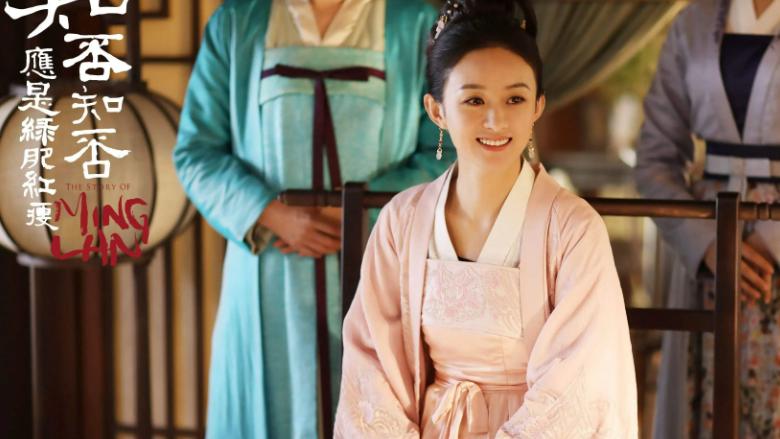 赵丽颖|《知否》身为最无地位的庶女盛明兰，逆转人生靠这三点